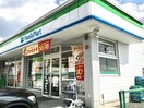 ファミリーマート藤山台店(コンビニ)まで362m ファミール岩成
