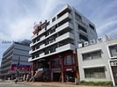 シティイトウビルの外観