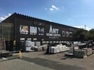 ホームセンターアント高蔵寺店(電気量販店/ホームセンター)まで725m サブリティTH