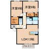 パルクＦＵ 2LDKの間取り