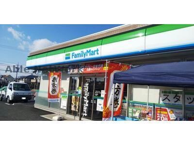 ファミリーマート春日井下条一丁目店(コンビニ)まで184m ロイヤル足立