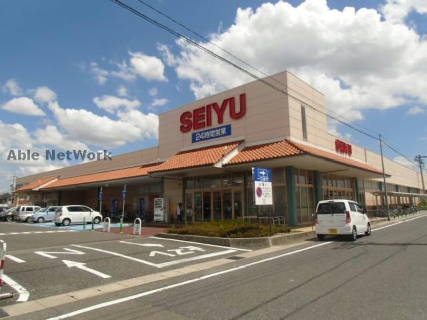 西友豊山店(スーパー)まで709m ウイング富士Ａ