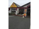 パスタ・デ・ココ愛知豊山店(その他飲食（ファミレスなど）)まで745m ウイング富士Ａ