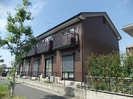 Villageの外観