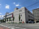 春日井郵便局(郵便局)まで698m グランルーテシア