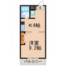 エグゼクティブ３３ 1Kの間取り