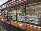 セブンイレブン春日井大留町店(コンビニ)まで253m スプレンディードW