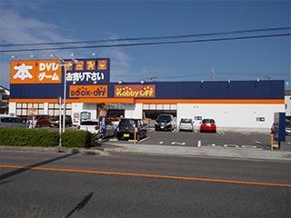 ブックオフ19号春日井中央店(ディスカウントショップ)まで1355m アーバンライフＫ