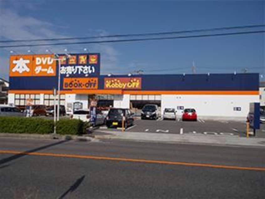 ブックオフ19号春日井中央店(ディスカウントショップ)まで1355m アーバンライフＫ