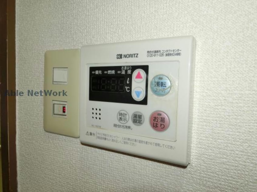  クレールショーワⅣ