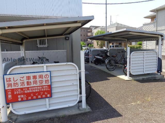 駐輪場 コーポ椿５