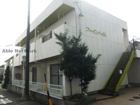 ファインハイム