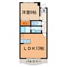 ブルーム（大留町） 1LDKの間取り