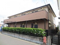 アムール　ソフィア