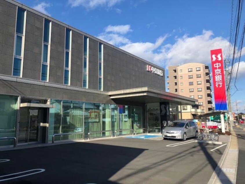 中京銀行勝川支店(銀行)まで710m 小野マンション