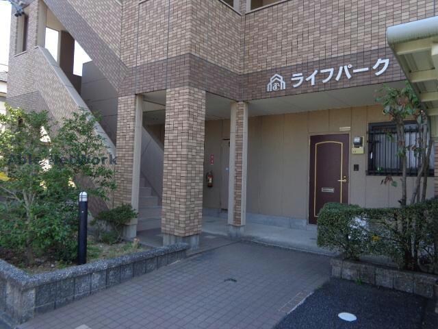 エントランス ライフパーク