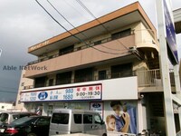 ヴィレッジハヤシ