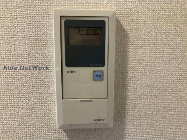 給湯パネル リヴェール白山