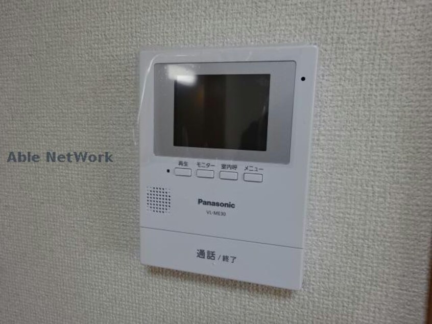  グレースコート