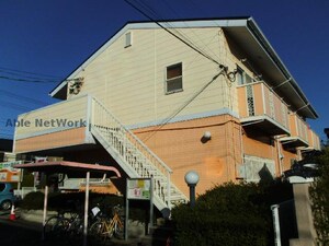 エスペランサパース