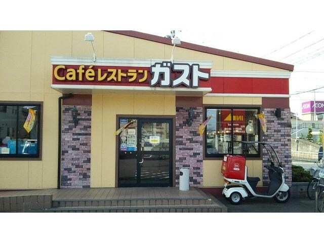 ガスト春日井柏井店(その他飲食（ファミレスなど）)まで187m ナカシマハイツ