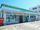 ファミリーマート春日井押沢台店(コンビニ)まで808m ハイツ石尾台