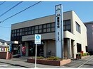 JA尾張中央坂下支店(銀行)まで277m １sｔコーポ櫻井