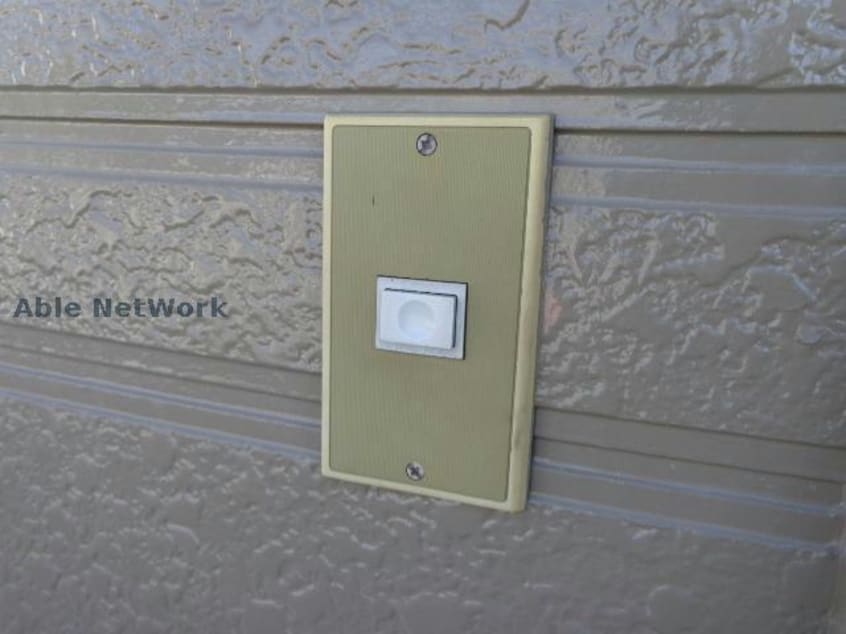  シティハイツ小野