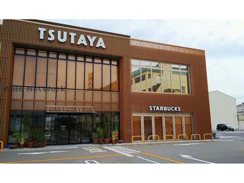 TSUTAYA春日井店(本屋)まで548m※TSUTAYA春日井店 アンフォーレ