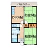 メゾン長縄（八田町） 2DKの間取り