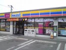 ミニストップ吉根店(コンビニ)まで498m エクセレントN