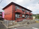 サンガーデンＩＳＩＯ　Ｃの外観