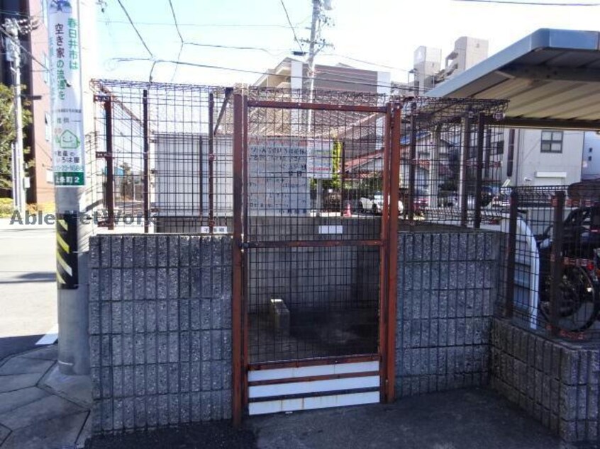 ゴミ置き場 春日井駅南ハイツ