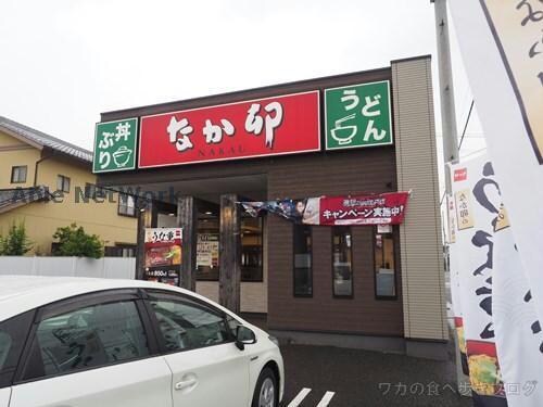 なか卯春日井篠木店(その他飲食（ファミレスなど）)まで585m ルピナス穴橋