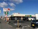 ナフコ不二屋サンライフ店(スーパー)まで712m※ナフコ不二屋サンライフ店 グリーンハイツ美濃