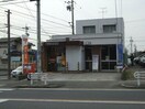 春日井東野郵便局(郵便局)まで1101m EAST GARDEN