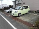 タウニィ知多