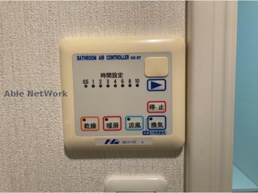  メッセージ