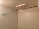 浴室換気乾燥機 エヴァーグリーン（味美町）