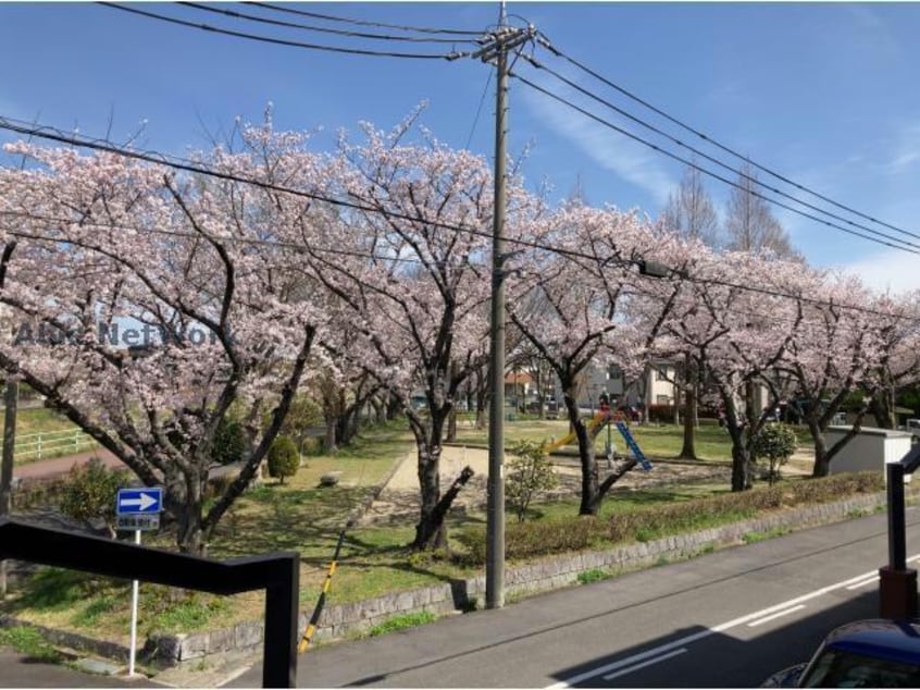 三丁山公園 パークサイド　カワセ