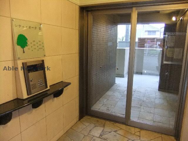  シティオークⅡ