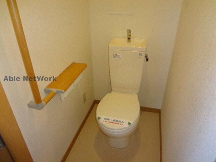 同型モデル シティオークⅡ