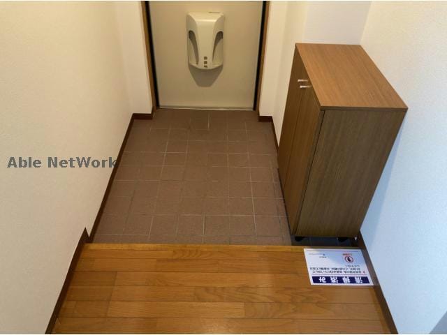  プリミエール気噴