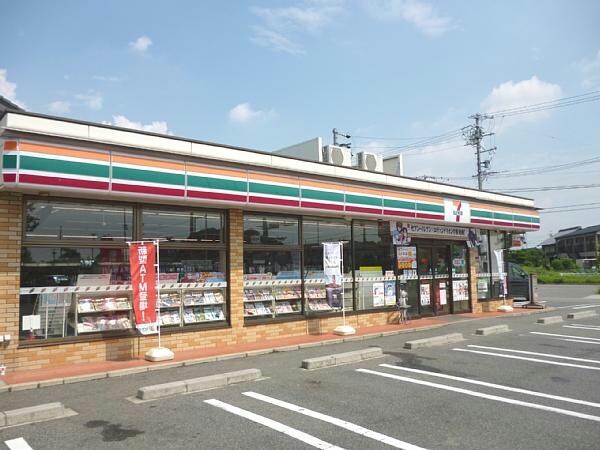 セブンイレブン豊山町役場東店(コンビニ)まで601m ピーチハウス