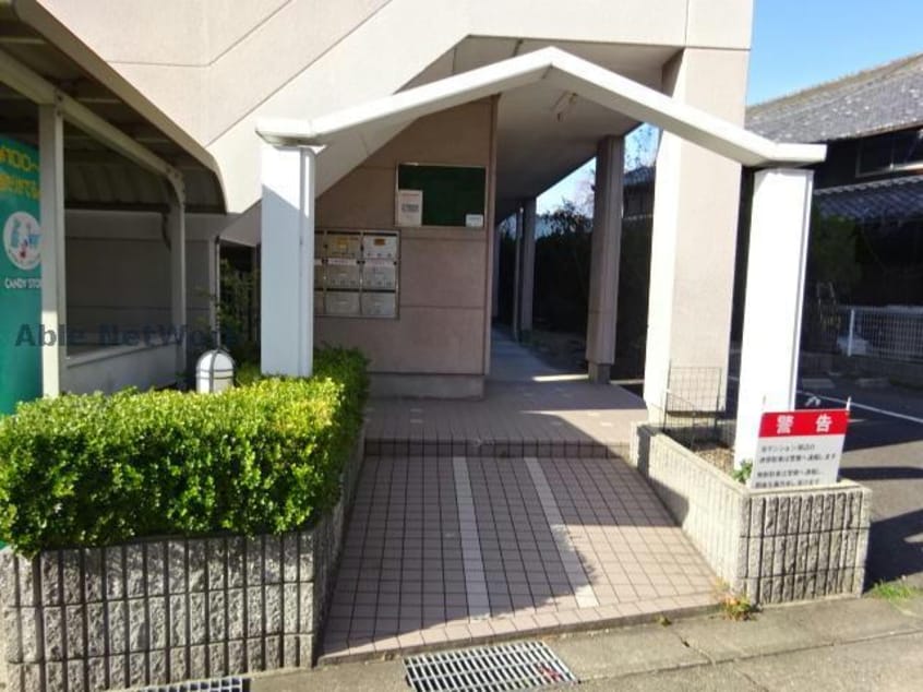  Residence Enfinity M2