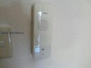  Residence Enfinity M2