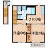 チェリーブロッサム 2DKの間取り
