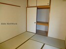 同型モデル アズール