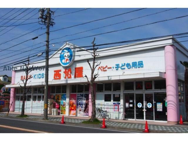 西松屋名古屋北店(ショッピングセンター/アウトレットモール)まで507m タツミ