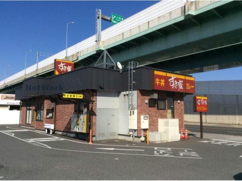 すき家41号豊山店(その他飲食（ファミレスなど）)まで527m プレステージⅡＡ